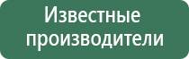 сетки для трубок yato