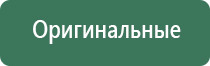 папиросные гильзы беломорканал 107мм