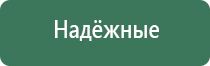 вапорайзер flowermate v5.0s mini pro