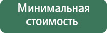 вапорайзеры linx the wild