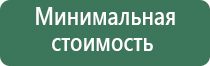 сетки для трубок wp