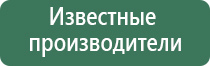 трубка для курения
