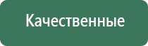 зажигалка крикет делюкс турбо