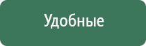 бонг общение