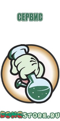 пепельница из обсидиана