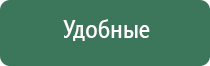 турбо зажигалки с ветрозащитой