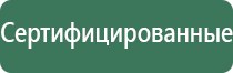 японские капли для глаз fx neo