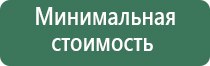 вапорайзеры boundless universe