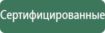 турбо зажигалки для сигар