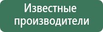 вапорайзер airvape xs go