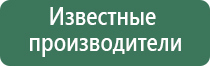 конусы raw king size organic hemp 3 штуки