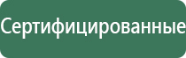 конусы raw king size organic hemp 3 штуки