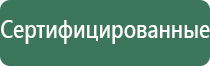 вапорайзеры для сухих смесей юнис
