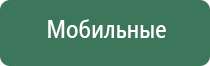 газовые зажигалки для сигар с карбоном